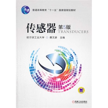 5棬ͨߵȽʮһ塱ҼҎ(gu)̲ģ