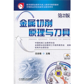 ԭcߣ2I(y)c˽˾]̲ еI(y)W(xu)УC(j)еI(y)̌W(xu)Õ