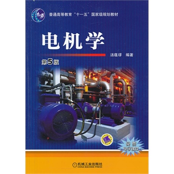 늙CW(xu)5ͨߵȽʮһ塱ҼҎ(gu)̲ģ