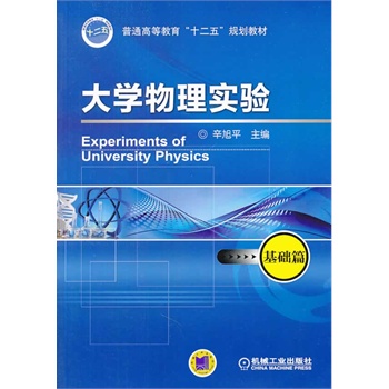 W팍򞣺Aƪ(ͨߵȽʮ塱Ҏ(gu)̲)