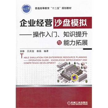 I(y)(jng)IɳPģMT֪Rcչ(ͨߵȽʮ塱Ҏ(gu)̲)