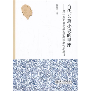 (dng)L(zhng)ƪСf(shu)һߌéČW(xu)(jing)@(jing)ƷՓ