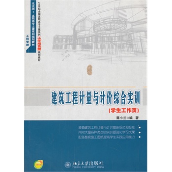 ��������Ӌ���cӋ�r�C�ό�Ӗ(x��n)