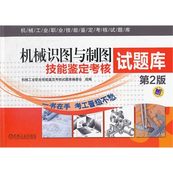 C(j)еR(sh)DcƈDbԇ}죨2棬C(j)еI(y)I(y)bԇ}죩