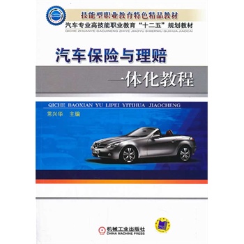 ��܇���U�c���rһ�w���̳̣���܇���I(y��)�߼����I(y��)������ʮ���塱Ҏ(gu��)���̲ģ�