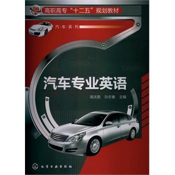 ��܇���I(y��)Ӣ�Z(y��)(�ߑc��)