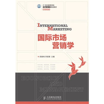 ���H�Ј��I�N�W(xu��)