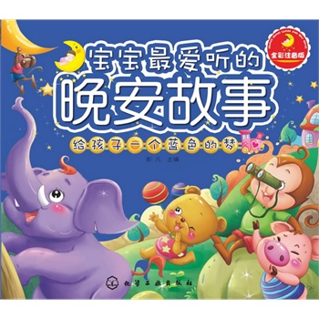 ������� ����������.�o����һ���{(l��n)ɫ�ĉ�