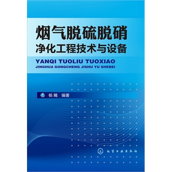 ����Ó��Ó���������̼��g(sh��)�c�O(sh��)��