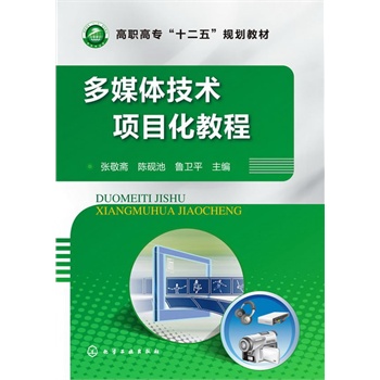 ��ý�w���g(sh��)�Ŀ���̳�(�����S)