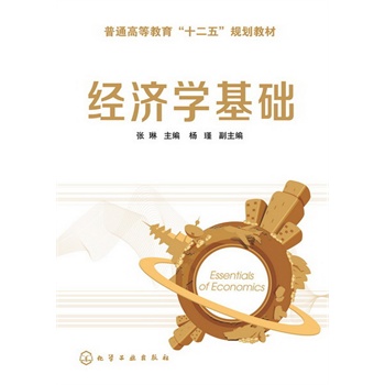 (jng)(j)W(xu)A(ch)()