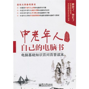 ���������Լ�����X������X���A(ch��)֪�R(sh��)�ن��ٴ��x�� ����������������������(ji��n)�ε���X�����ͽo�֋����������į��