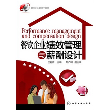 �����I(y��)����������--�����I(y��)��Ч�����cн���O(sh��)Ӌ