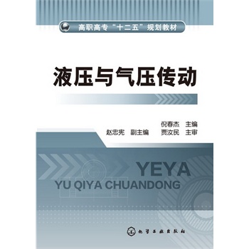 Һ���c�≺����(�ߴ���)