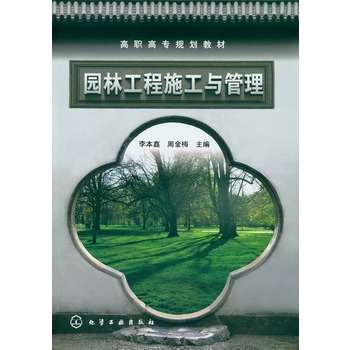 �@�ֹ���ʩ���c����(���)