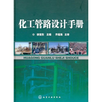 ������·�O(sh��)Ӌ(j��)�փ�