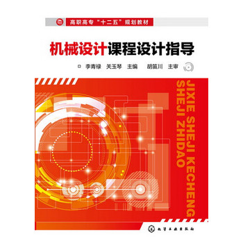 �C(j��)е�O(sh��)Ӌ(j��)�n���O(sh��)Ӌ(j��)ָ��(d��o)(���൓)