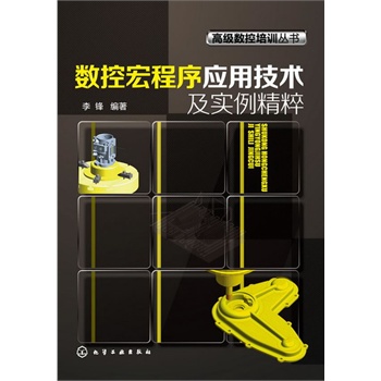 ߼(sh)Ӗ(xn)--(sh)غ(yng)üg(sh)