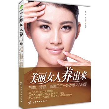 ŮB(yng)(li)?d)ѪIKѳλһwŮt(y)(zhun)ҽB(yng)Úɫþ