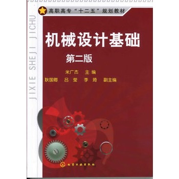 C(j)еO(sh)Ӌ(j)A(ch)(׏V)(ڶ)