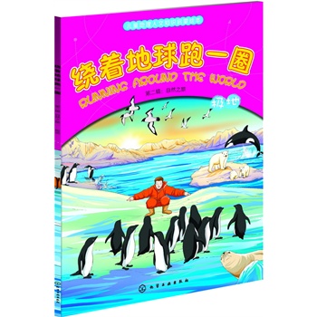 @һȦ.ڶ݋Ȼ֮.OأӵĿ옷톢ɕСС͵Ȼ֮̽ɳĮɽѨOصȵ֪R(sh)L 