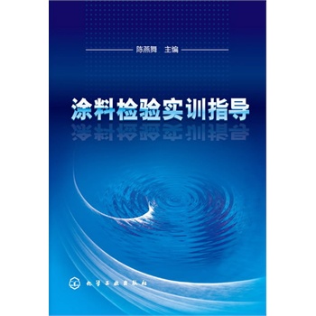 Ϳ�ϙz򞌍Ӗ(x��n)ָ��(d��o)(�����)