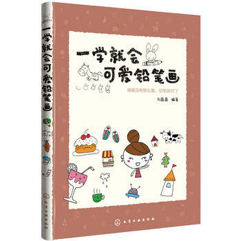 һW(xu)͕(hu)ɐ(i)UP(hu)((hu)(hu)](mi)ôy(dng)P͌(du))