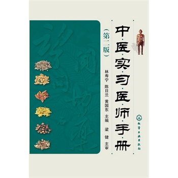 t(y)(x)t(y)փԣڶ棩