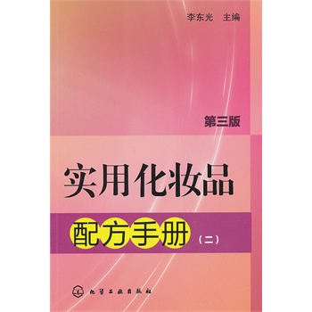 ��(sh��)�û��yƷ�䷽�փ�(c��)�������������棩