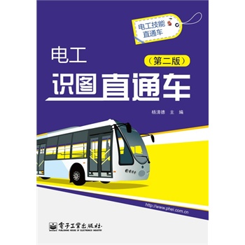 늹��R�Dֱͨ܇���ڶ��棩