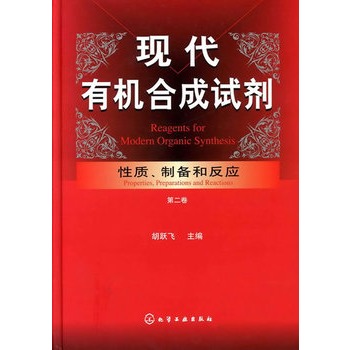 F(xin)ЙCϳԇ:|Ƃͷ(ڶ)