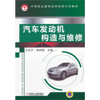 ��܇�l(f��)�әC��(g��u)���c�S��(�е��I(y��)�����ĸ(chu��ng)��ʾ���̲�)