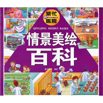 �龰���L�ٿ�.��æ���t(y��)Ժ