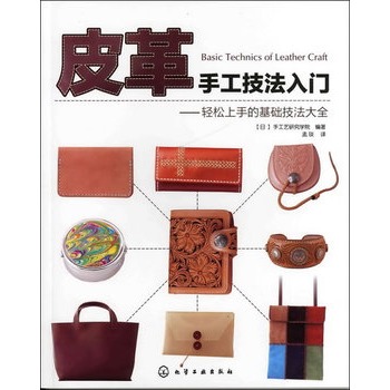 ƤֹT:pֵĻA(ch)ȫ(ձ(j)NԭM(jn)ȱļcDһwëƤcƤxõ(sh)Ʒİٿƕ)