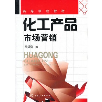 a(chn)ƷЈ(chng)IN(h(yun)J)