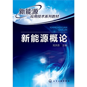 ����Դ��Փ(�����)