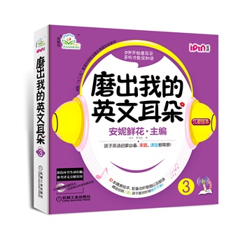 ݻ ĥҵӢĶ3 (ÿ10L1CDre(cu)^(gu)ӢZ(y)ɃL.