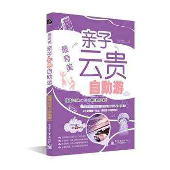 HFΣȫʣĽB(yng)·ȥFֻ1(g)s73N淨