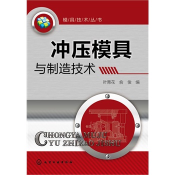 ģ�߼��g(sh��)����--�_��ģ���c���켼�g(sh��)