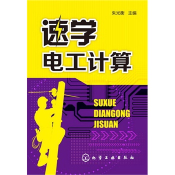 �ٌW(xu��)늹�Ӌ��