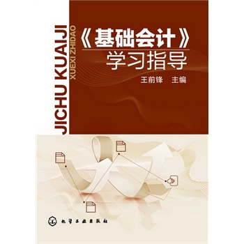 �����A��Ӌ���W��ָ��(��ǰ�h)