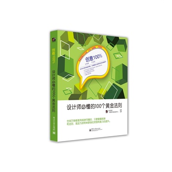 (chung)100%O(sh)Ӌ(j)ض100(g)S𷨄tȫʣo(w)Ҏ(gu)(chung)⣬(chung)100%RпյĄ(chung)һO(sh)Ӌ(j)Ҏ(gu)ɺͷt