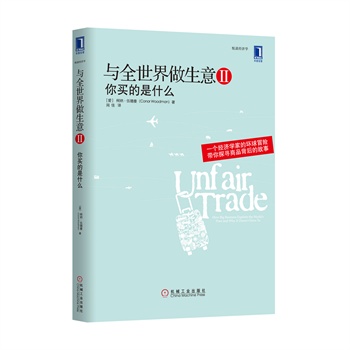 cȫIIIʲôһ(jng)Wҵĭh(hun)ðU̽ƷĹ£