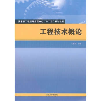 ���̼��g(sh��)��Փ