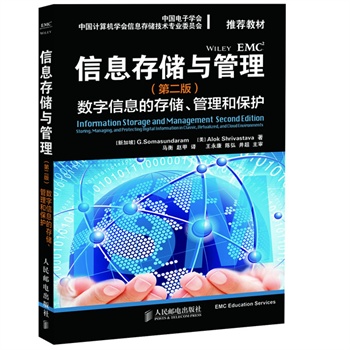 Ϣ惦c(ڶ)(sh)ϢĴ惦ͱo(h)