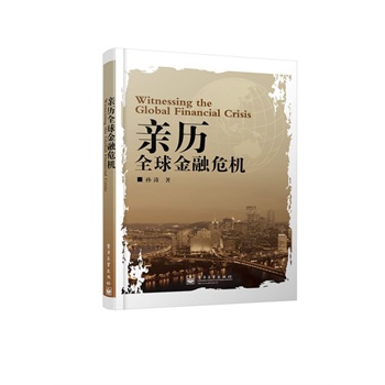 HvȫΣC(j)(ȫ򸂠^lڽռ(j)B(ti)ȡQlܾӰ˼Σĸ)