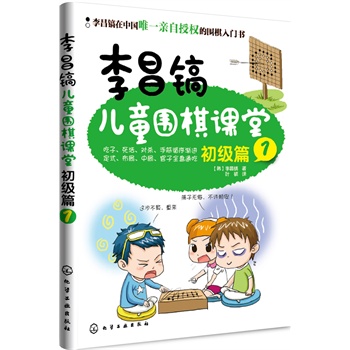 怃ͯnáƪ1ʯЇΨһHڙćT(ӡֽѭuMʽоȫPͨ)