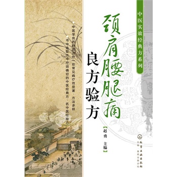 t(y)(sh)Ч(jng)䷽ϵ--iʹ(yn)