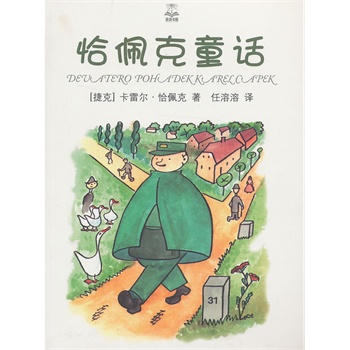 ǡ���ͯԒ�������(sh��)�� ���x�棩