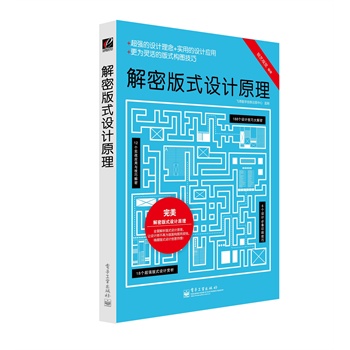 ܰʽO(sh)Ӌԭȫʣһ׌հʽO(sh)ӋԭtץסO(sh)Ӌ`У